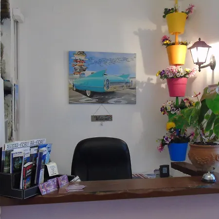 Rainbow Hotel Arma di Taggia